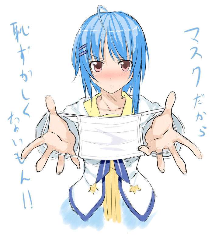 ファイル 268-1.jpg