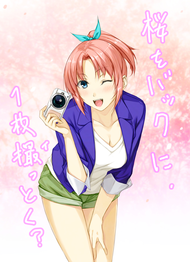 ファイル 269-1.jpg