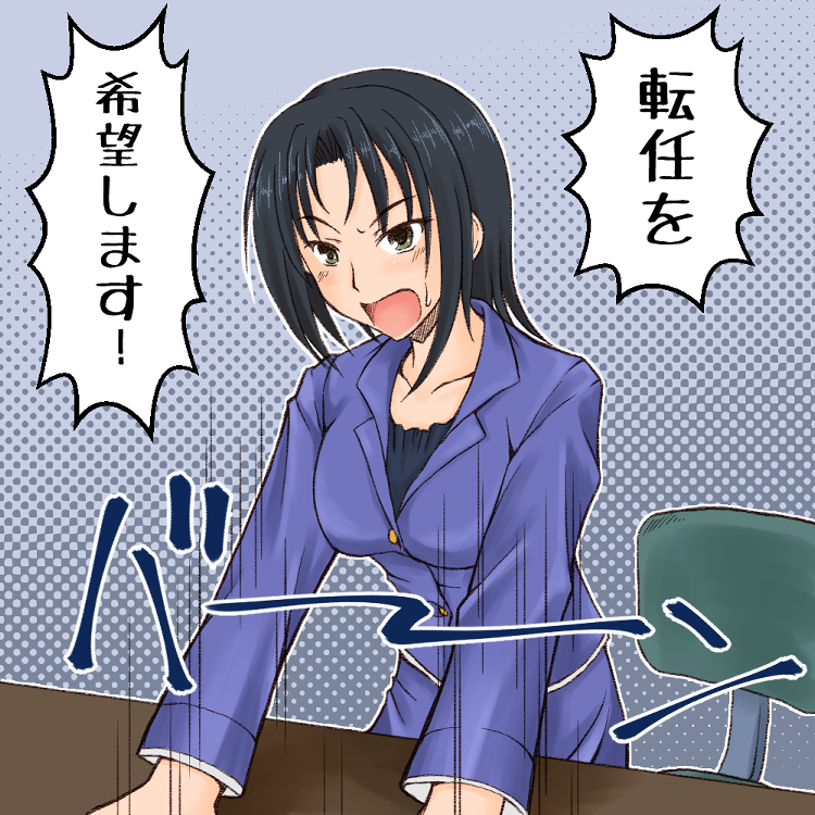 ファイル 27-1.png