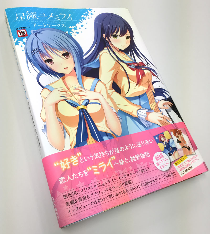 ファイル 272-1.jpg