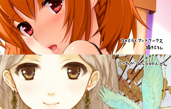 ファイル 273-1.jpg