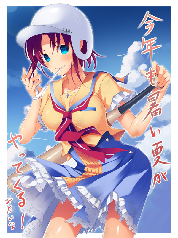 ファイル 279-1.jpg