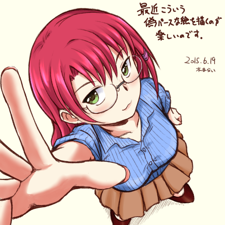 ファイル 282-1.png