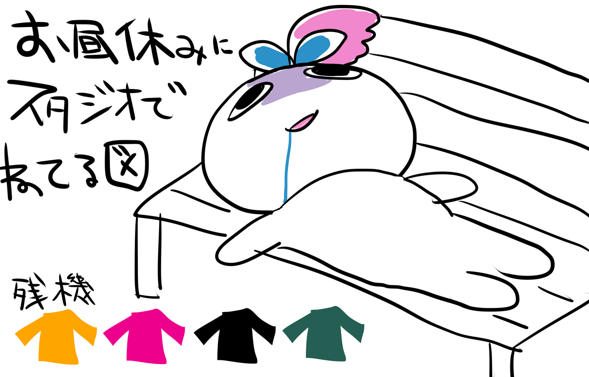 ファイル 283-1.jpg