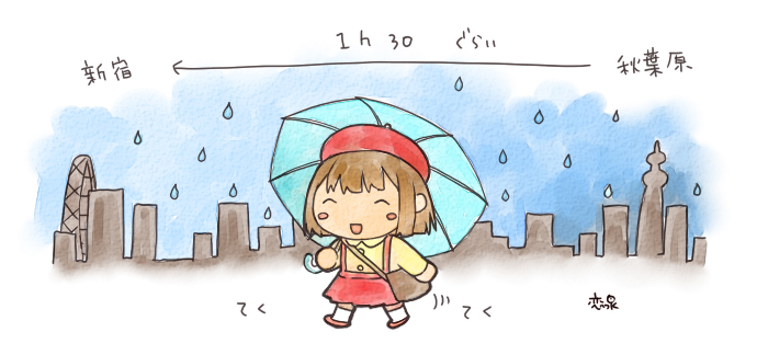 ファイル 285-1.jpg