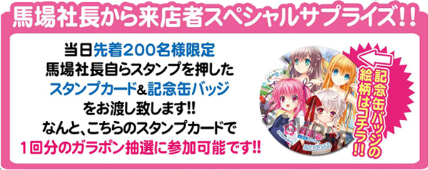 ファイル 288-1.jpg