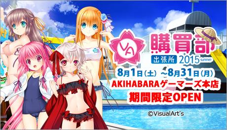 ファイル 288-2.jpg