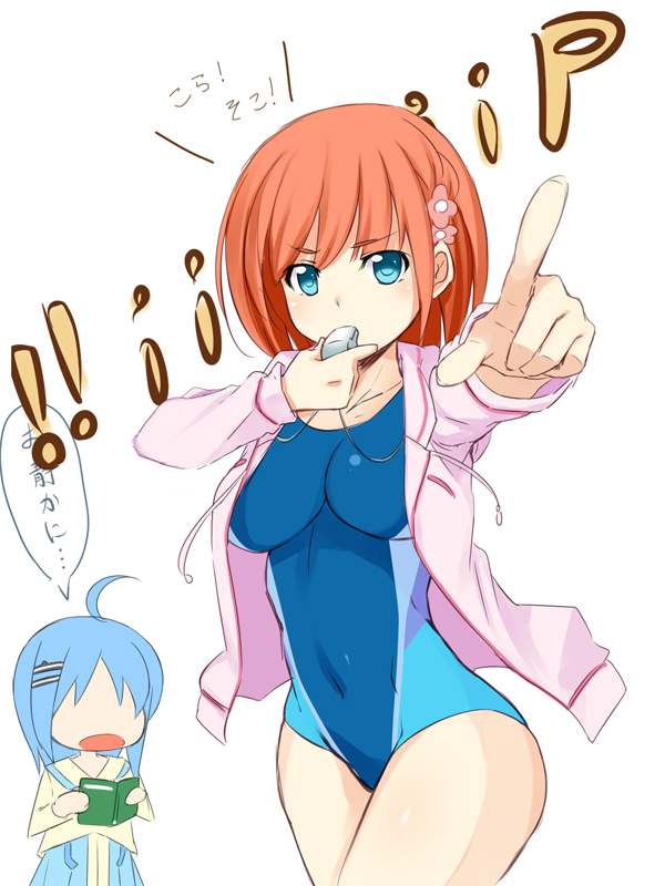 ファイル 292-1.jpg