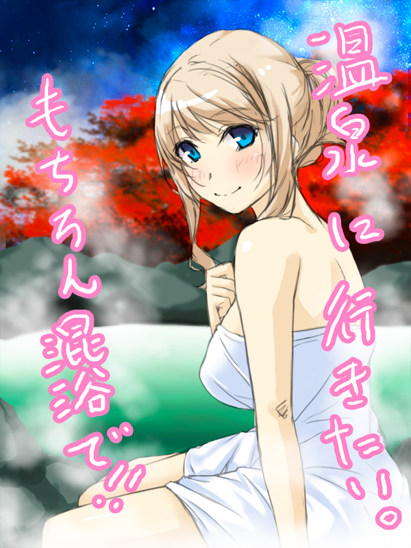 ファイル 293-1.jpg