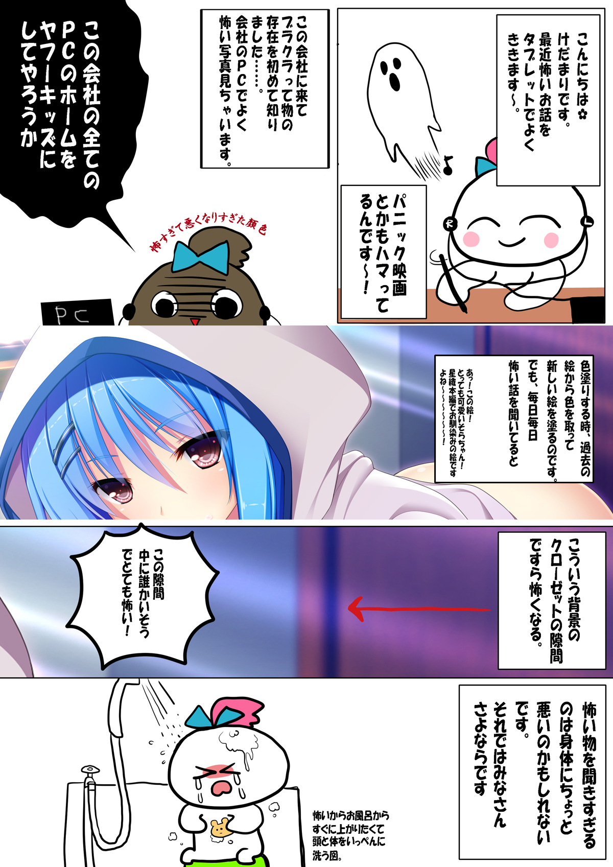 ファイル 295-1.jpg