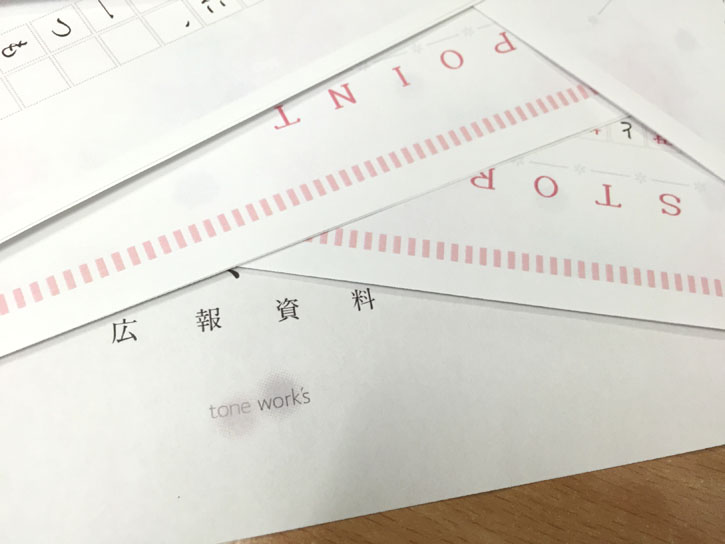 ファイル 304-1.jpg