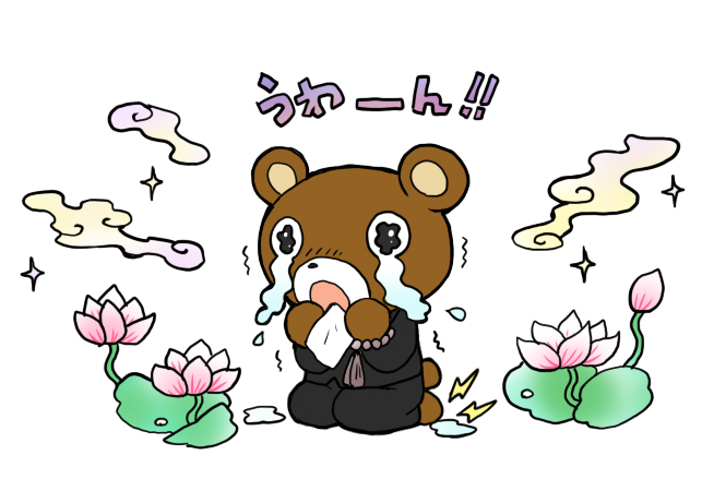 ファイル 308-1.jpg