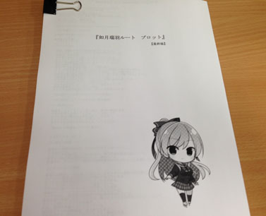 ファイル 312-1.jpg