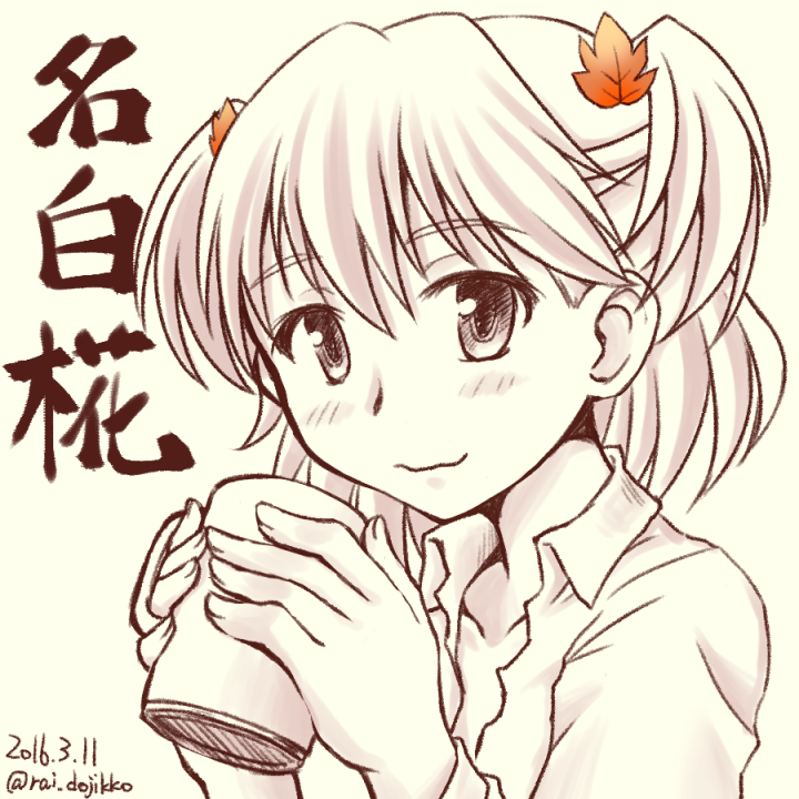 ファイル 316-1.png