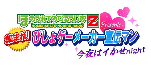 ファイル 319-1.jpg