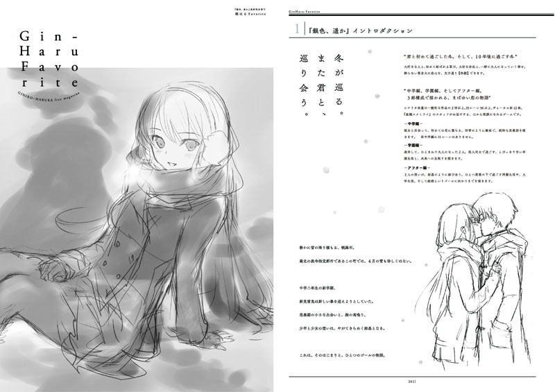 ファイル 322-1.jpg