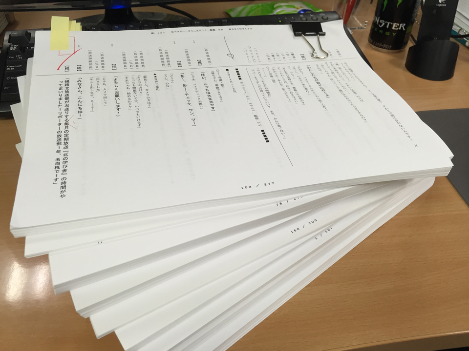 ファイル 325-1.jpg