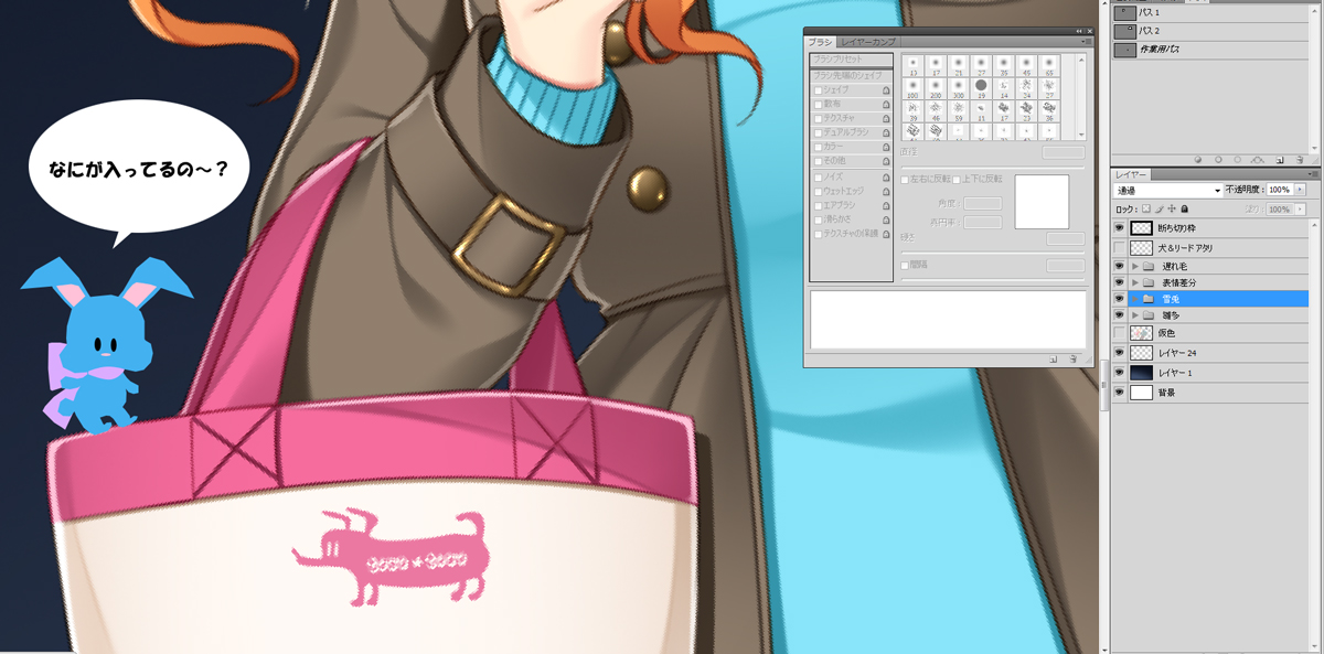 ファイル 328-1.jpg