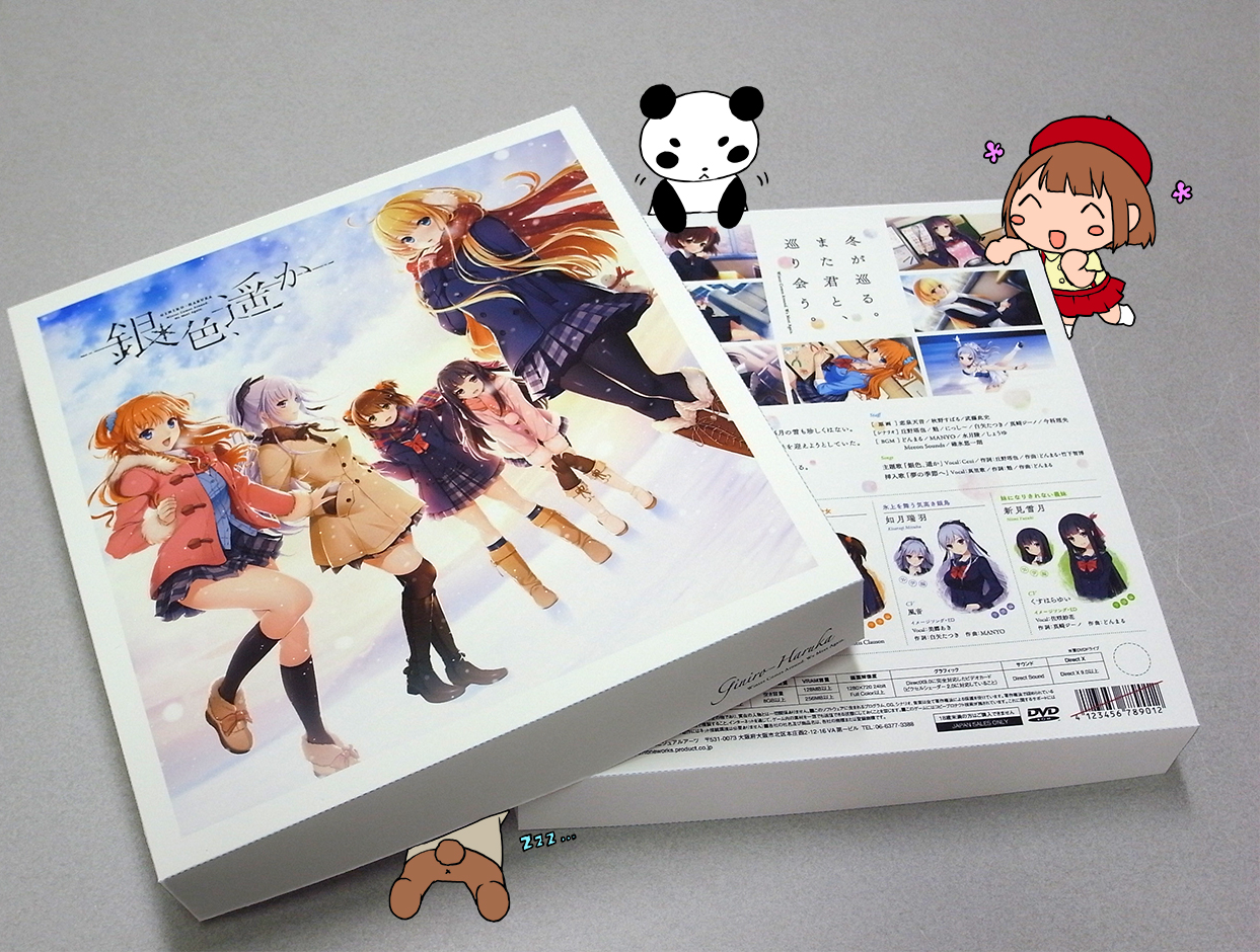 ファイル 330-1.jpg