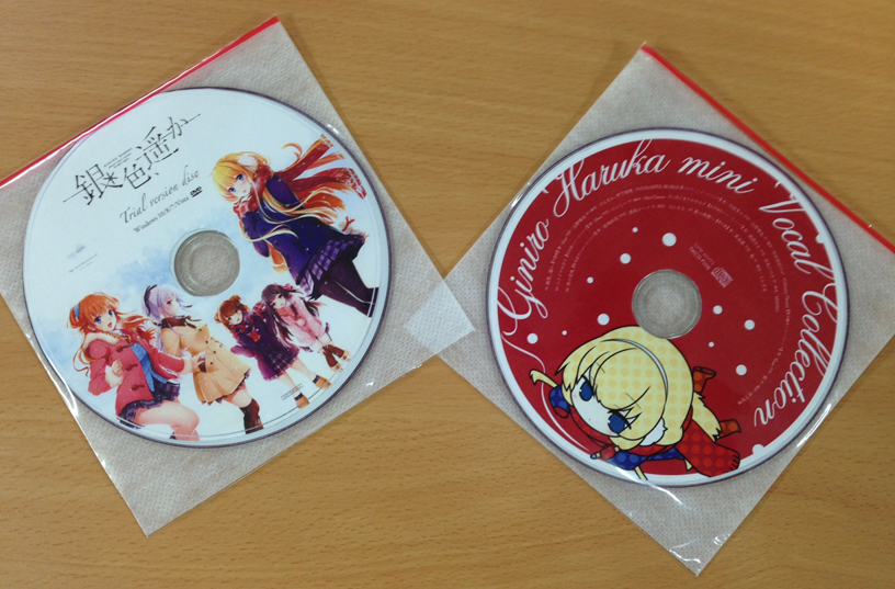 ファイル 333-1.jpg