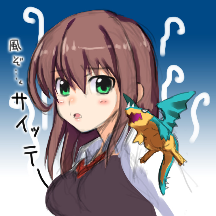 ファイル 34-1.jpg