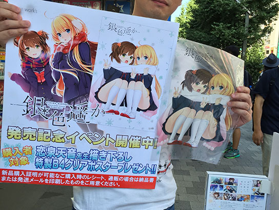 ファイル 340-1.jpg