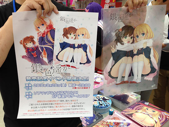 ファイル 340-2.jpg