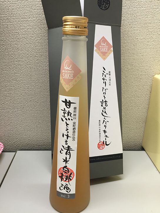 ファイル 340-3.jpg