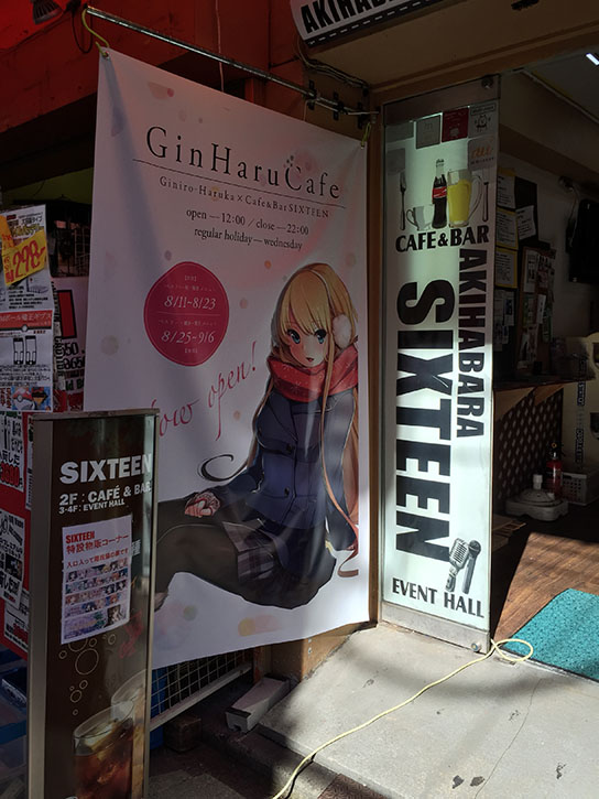 ファイル 340-4.jpg