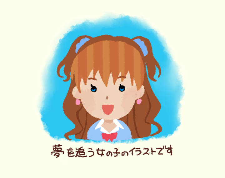 ファイル 349-1.png