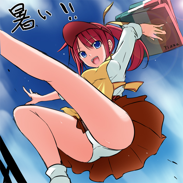 ファイル 36-1.jpg