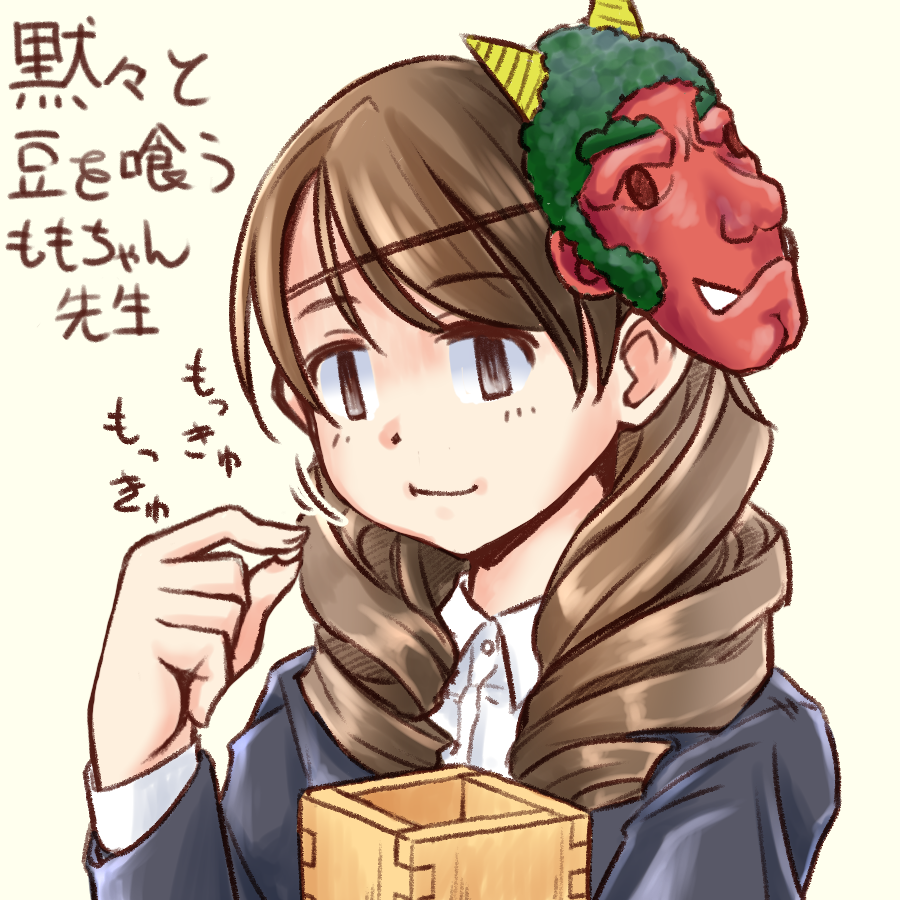 ファイル 360-1.png