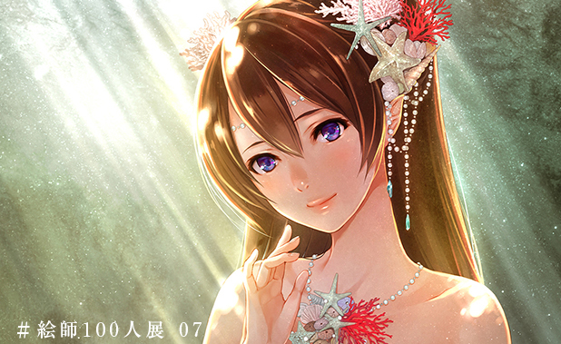 ファイル 362-2.jpg