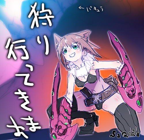 ファイル 366-1.jpg