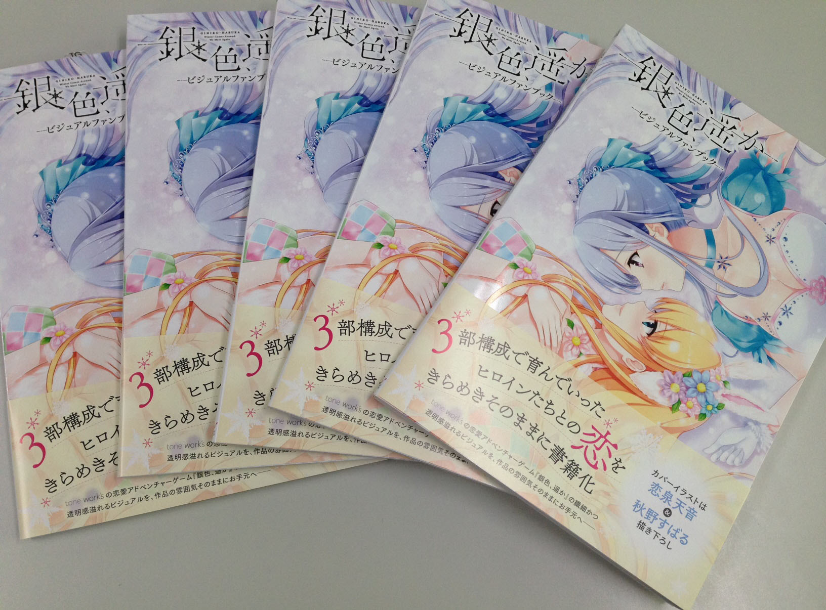 ファイル 367-1.jpg