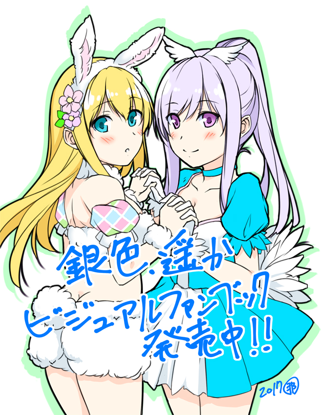 ファイル 369-1.jpg