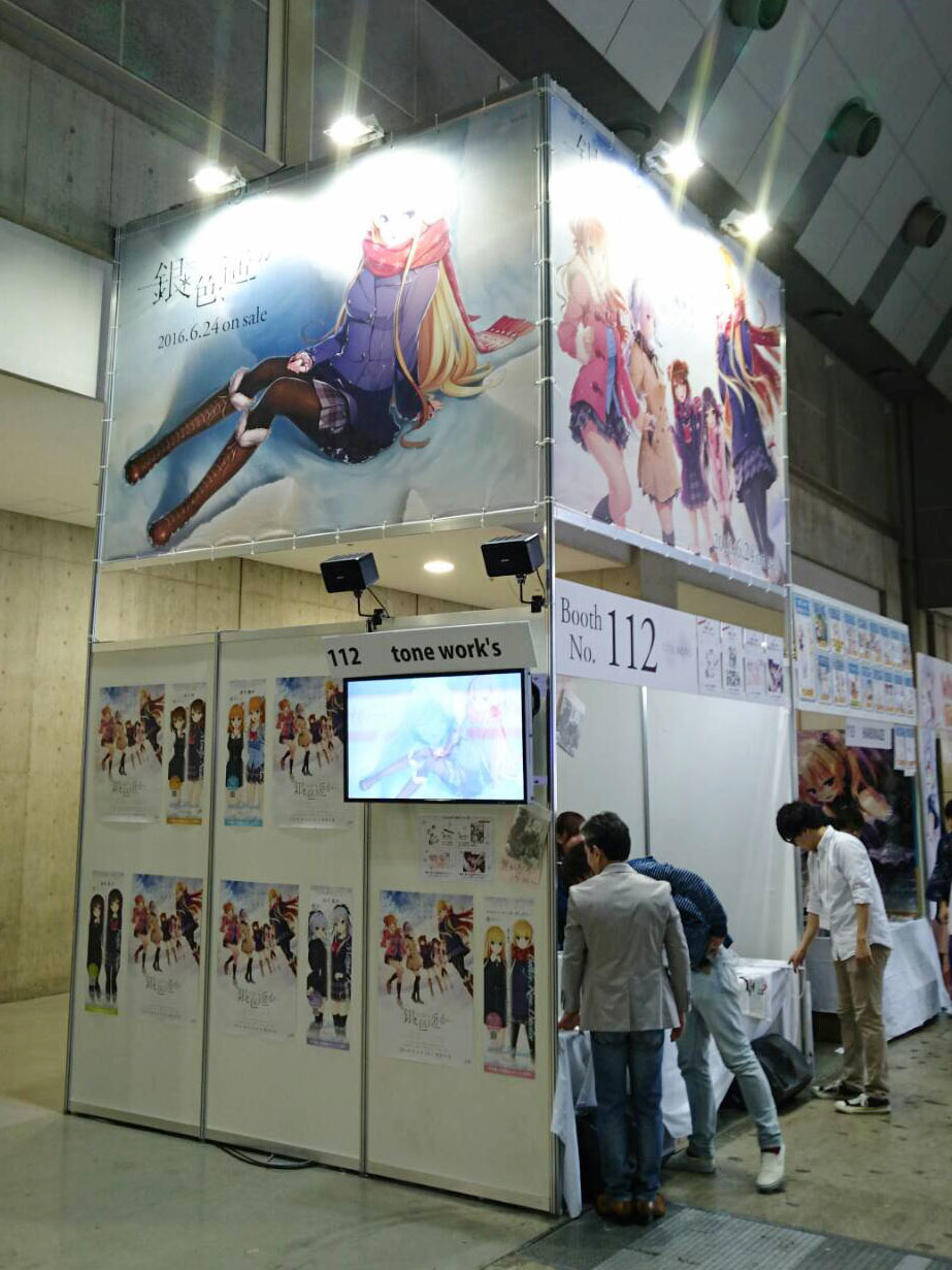 ファイル 371-1.jpg