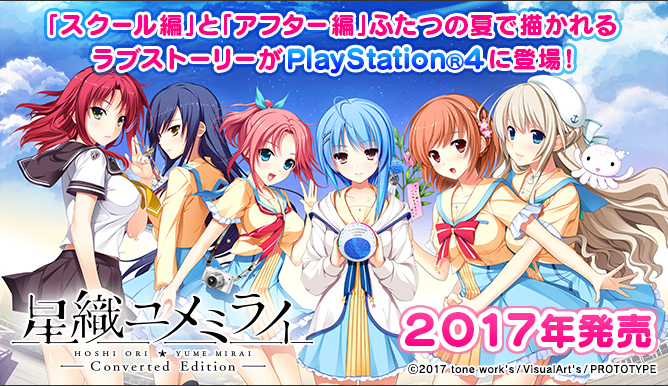 ファイル 372-1.jpg