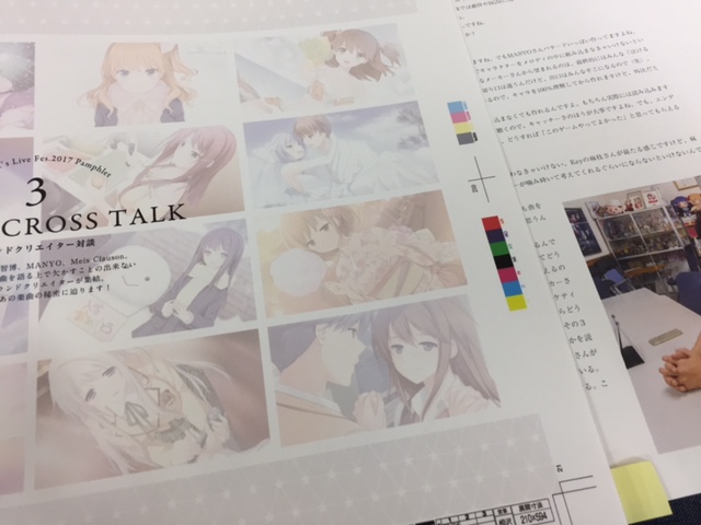 ファイル 390-2.jpg