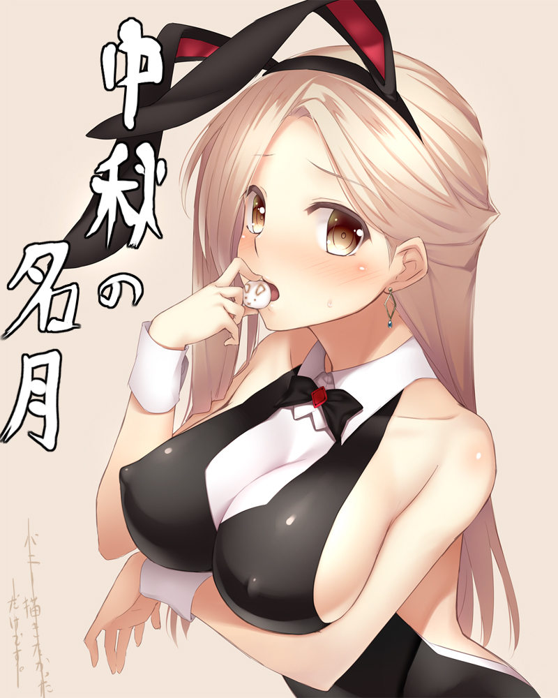 ファイル 393-1.jpg