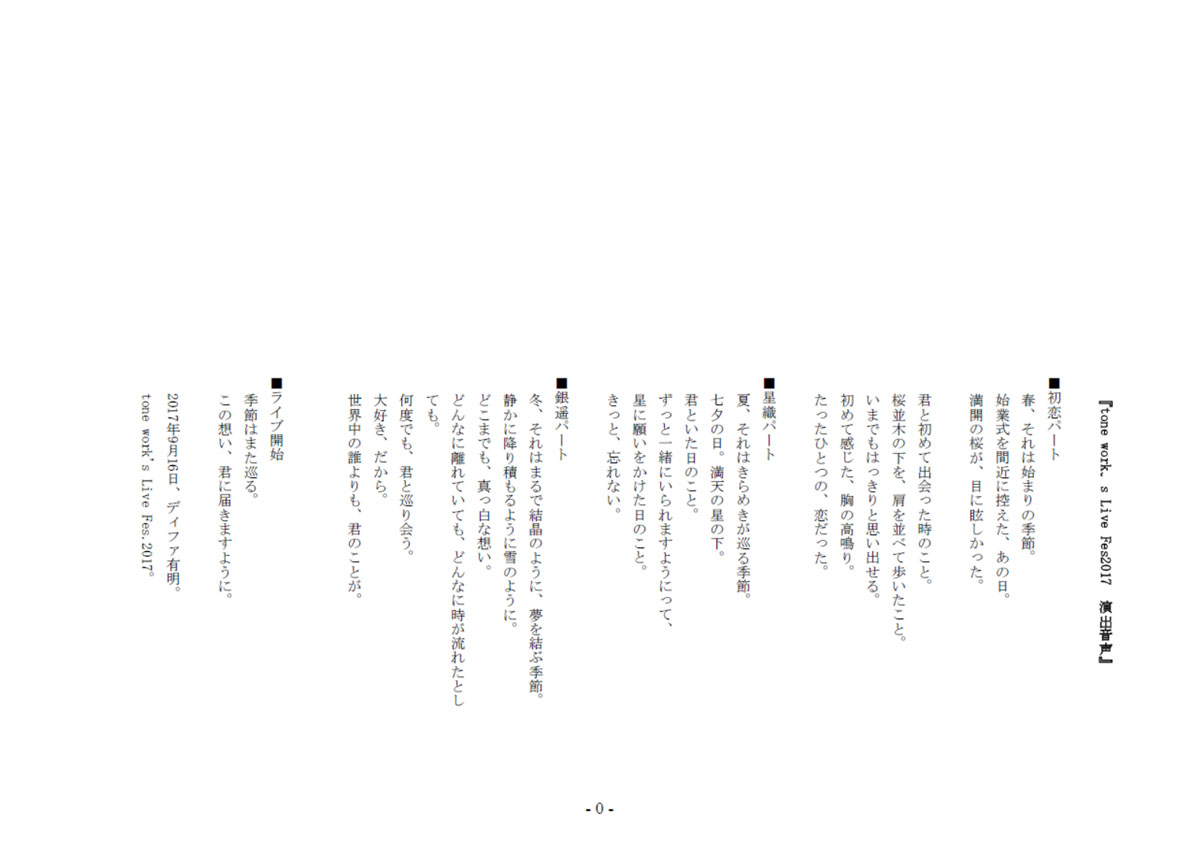 ファイル 396-1.jpg