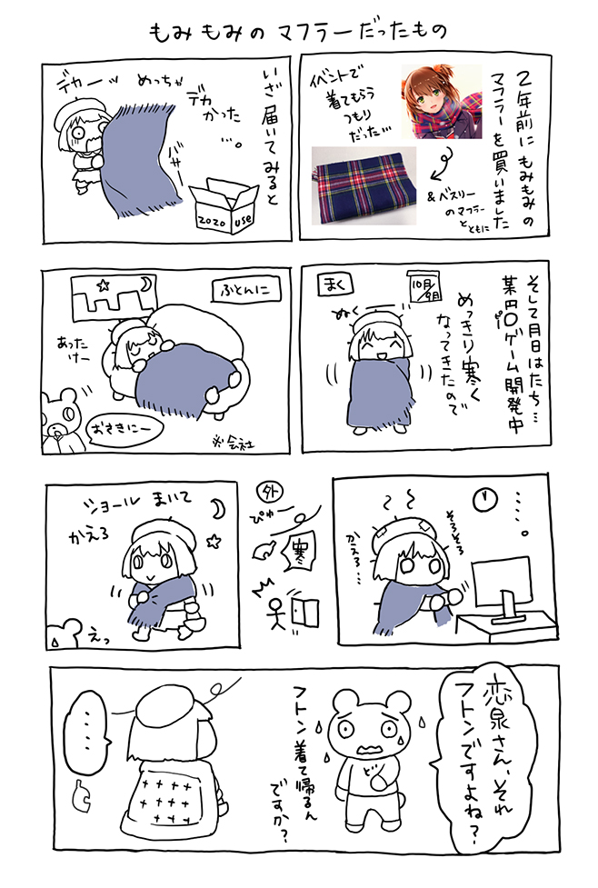 ファイル 398-1.jpg