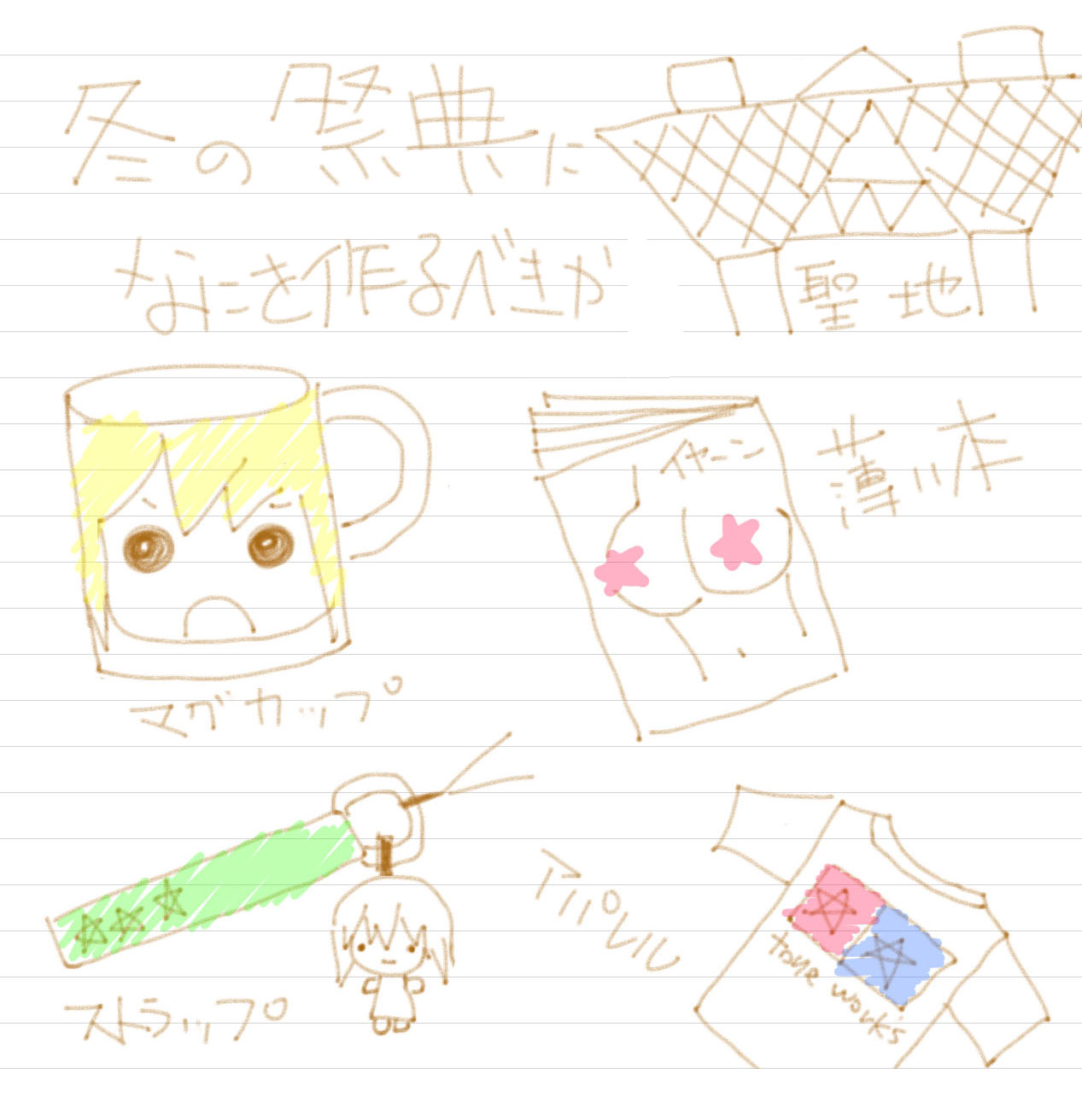 ファイル 40-1.jpg