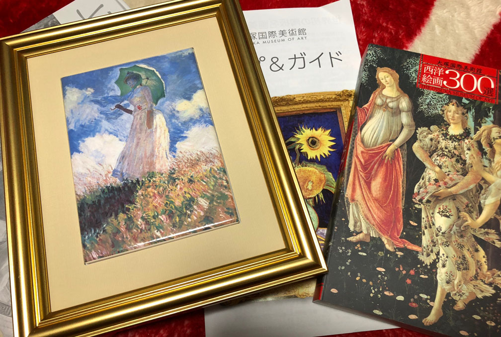 ファイル 401-1.jpg