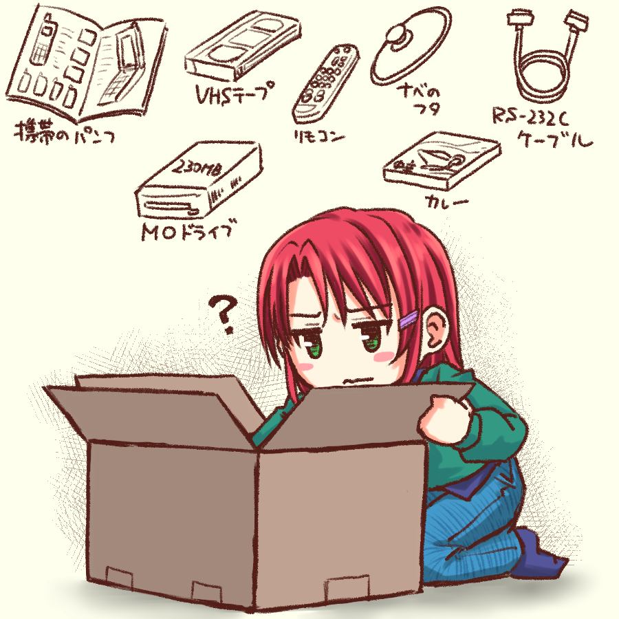 ファイル 404-1.png