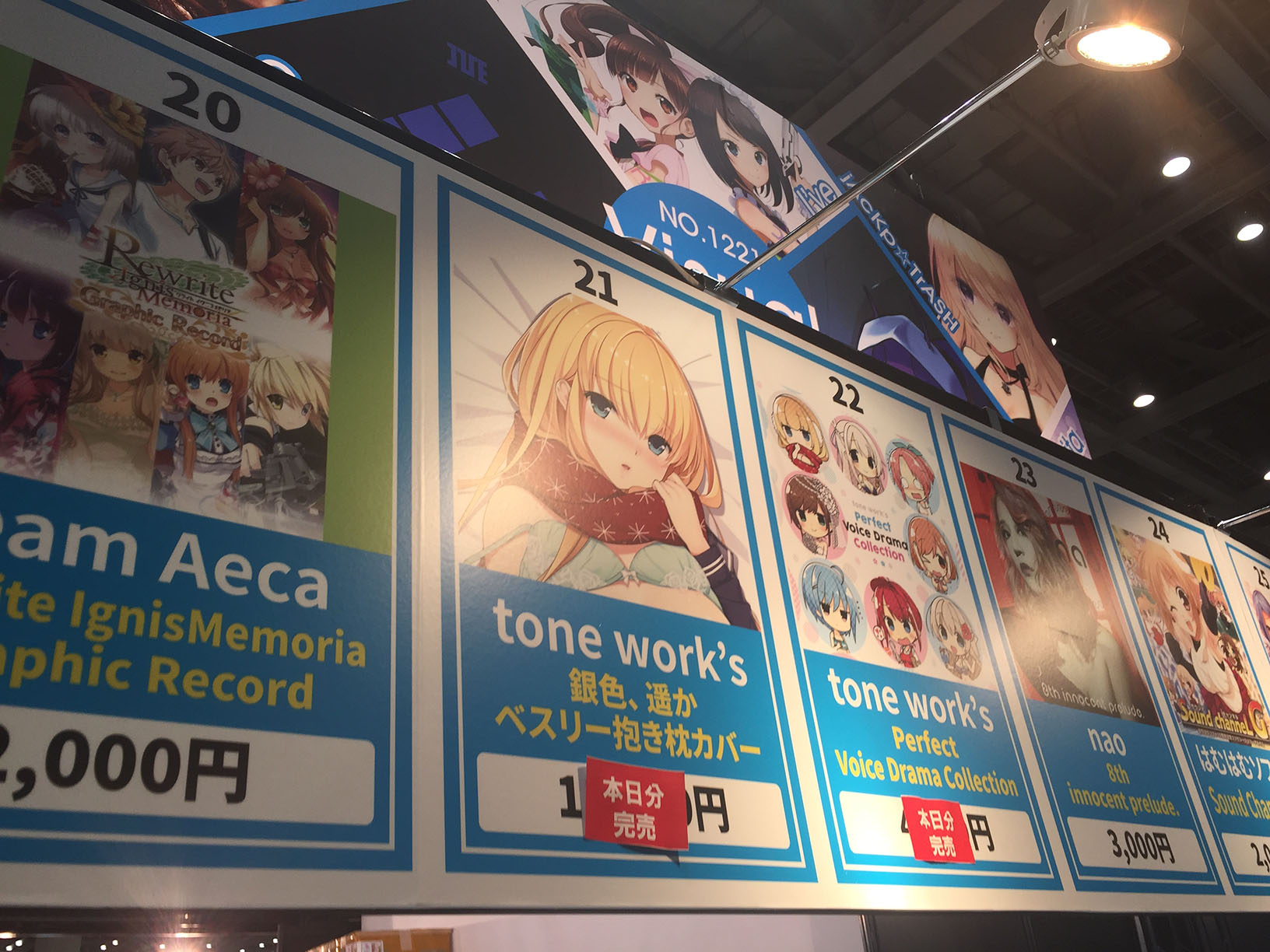 ファイル 405-1.jpg