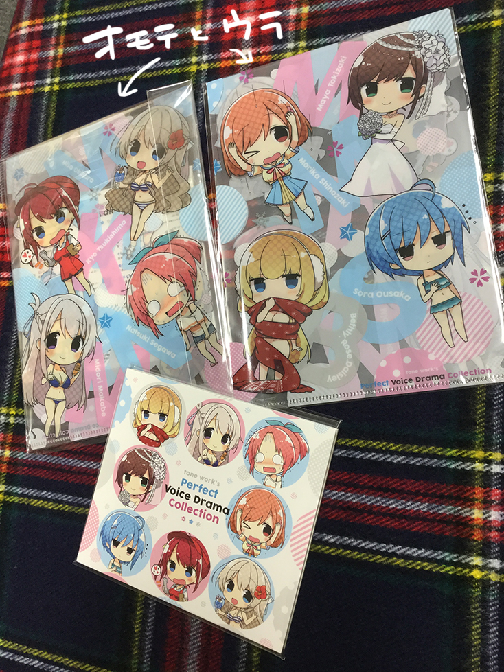 ファイル 406-3.jpg