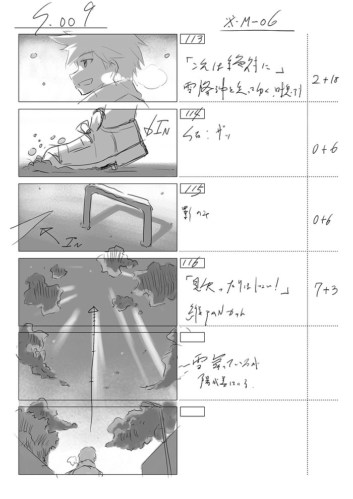 ファイル 408-1.jpg