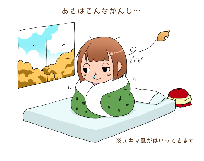 ファイル 41-1.jpg