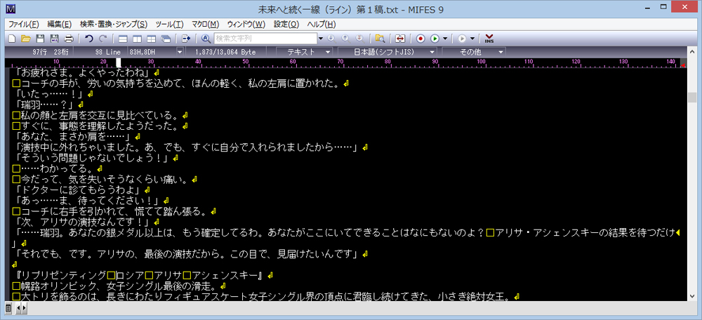 ファイル 411-1.jpg
